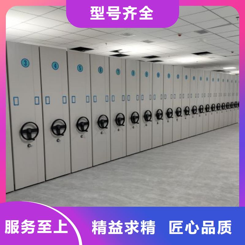 恭候蒞臨【世曄】手搖財務憑證密集架