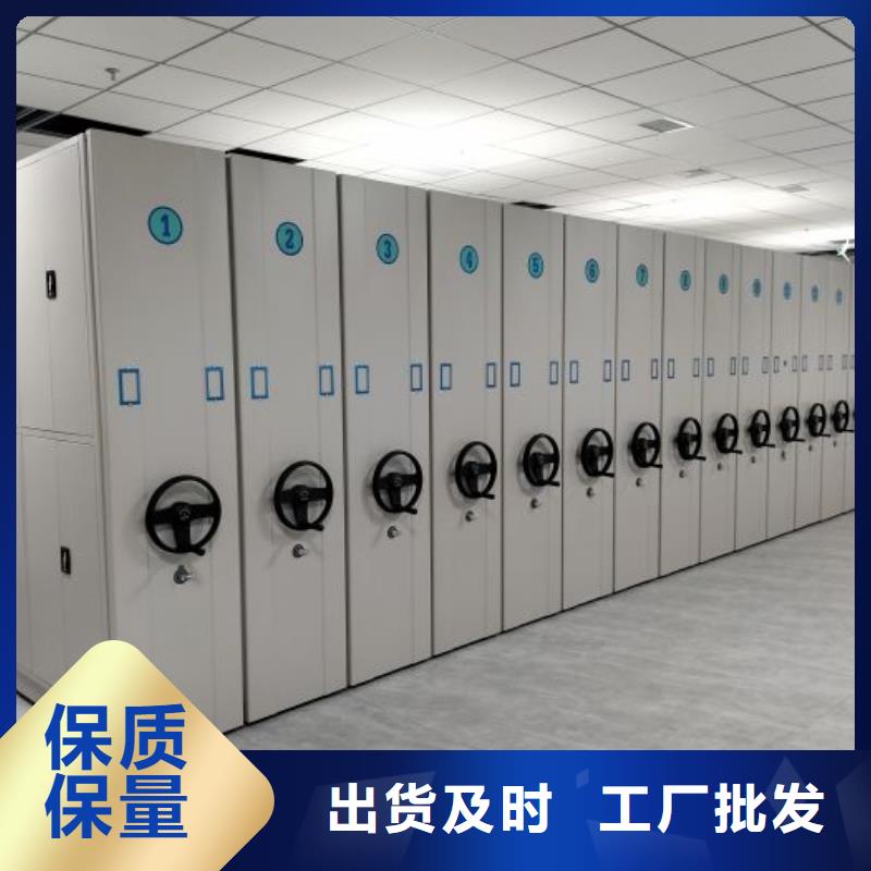 公司報價【世曄】檔案室活動密集柜