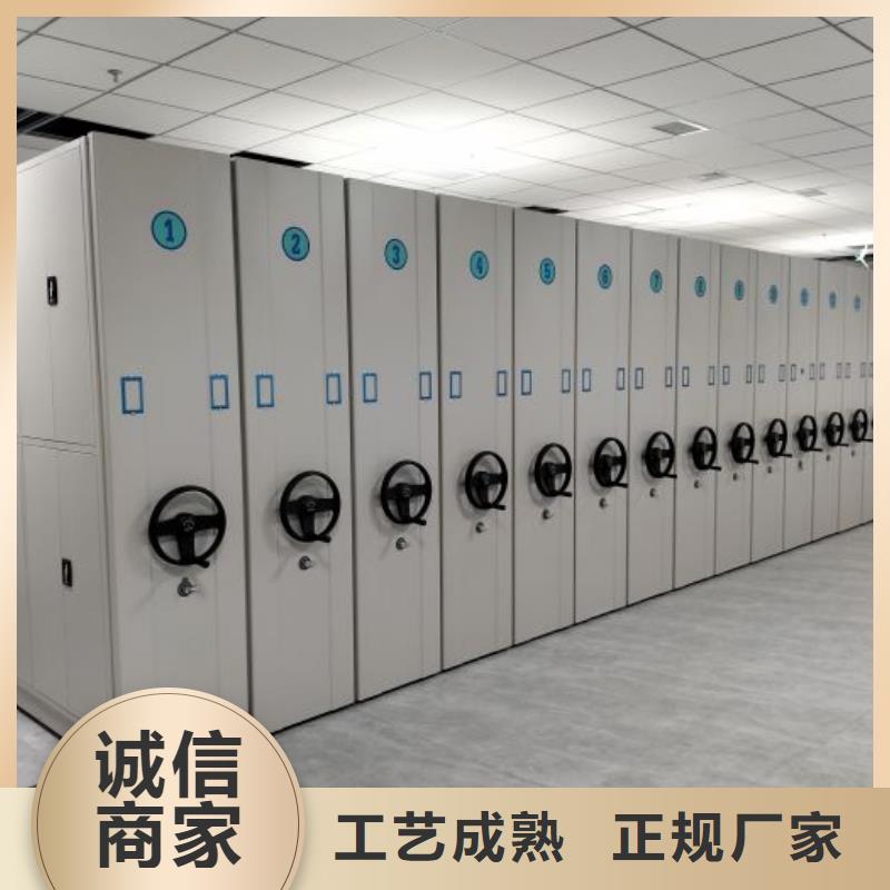 誠(chéng)信合作【世曄】光盤密集柜