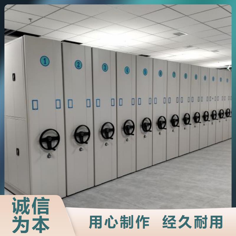 立足市場(chǎng)【世曄】箱式檔案密集柜