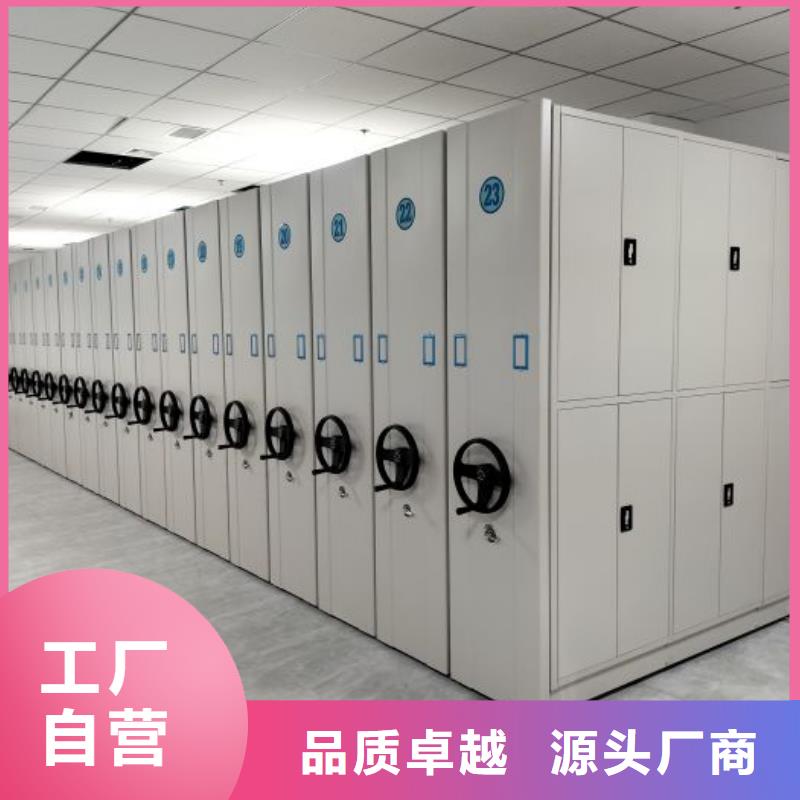 服務用戶【世曄】手搖動密集架