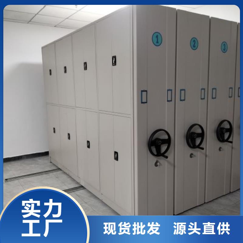 誠(chéng)信合作【世曄】光盤密集柜