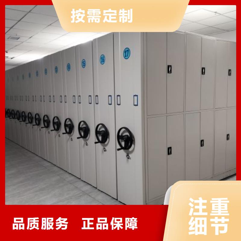 信為本【世曄】樟木密集架