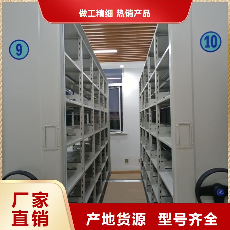 公司報價【世曄】檔案室活動密集柜