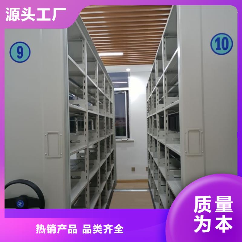 服務用戶【世曄】手搖動密集架