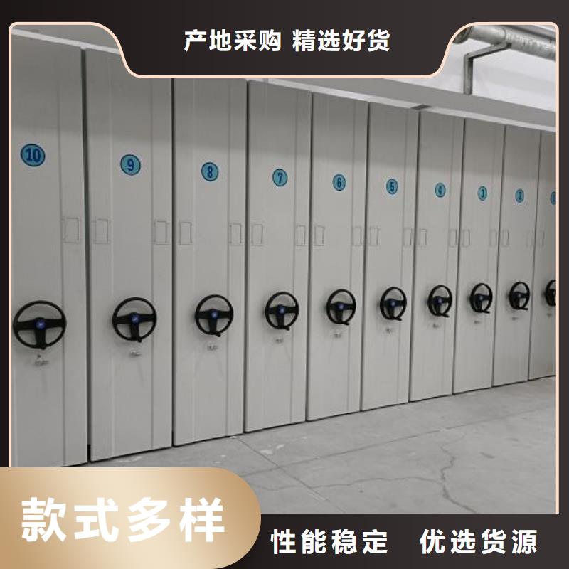 服务客户【世晔】全封闭移动密集架