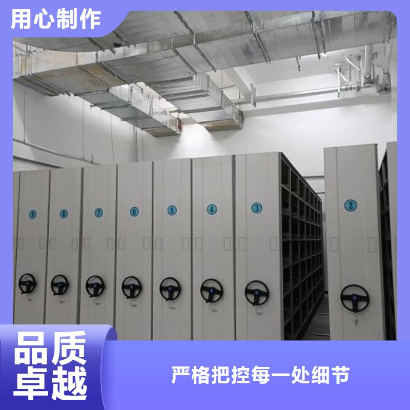 維修電話【世曄】檔案庫房密集架