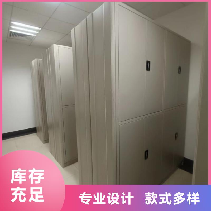 施工方案【世曄】樟木密集柜