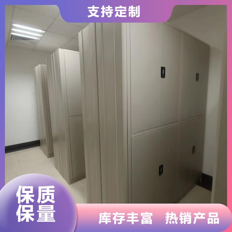 公司報價【世曄】種子密集架