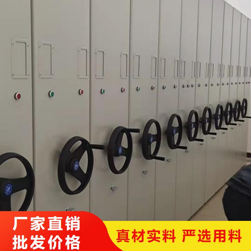服务客户【世晔】全封闭移动密集架