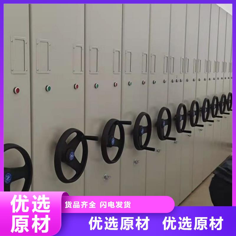 創(chuàng)造為魂【世曄】手電動(dòng)智能密集架