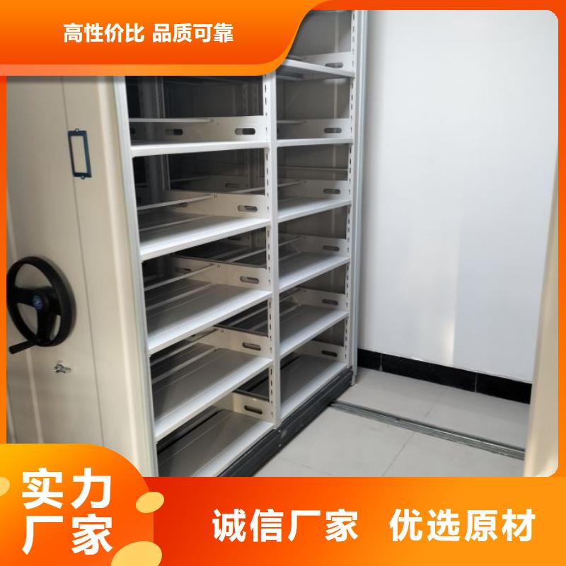 廠家歡迎來電【世曄】雙柱式密集架