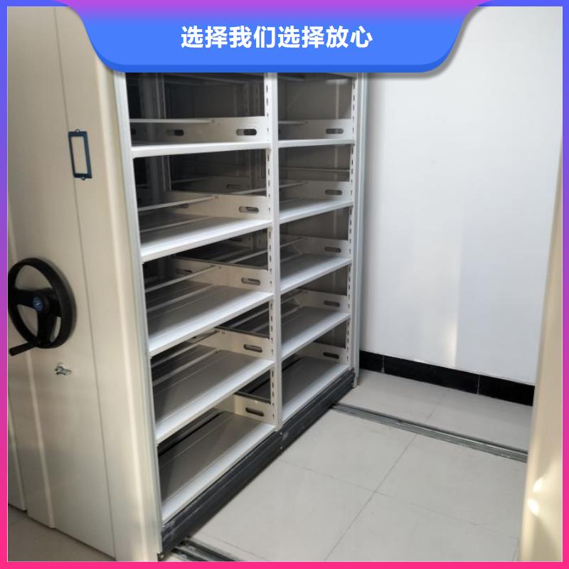 讓利銷售【世曄】密集架檔案柜手搖式