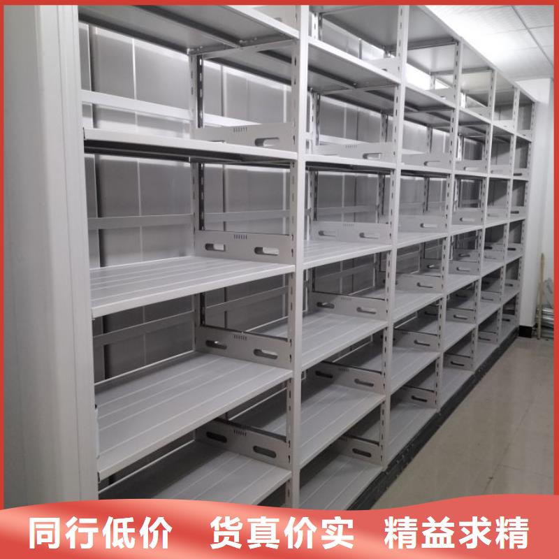 規(guī)格型號(hào)【世曄】會(huì)計(jì)密集架