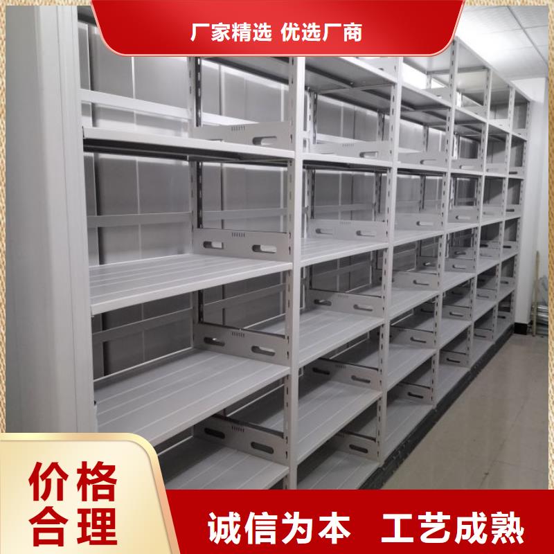 恭候蒞臨【世曄】手搖財務憑證密集架