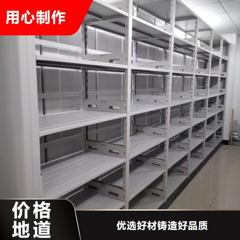 厂家现货供应【世晔】密集手摇移动书柜
