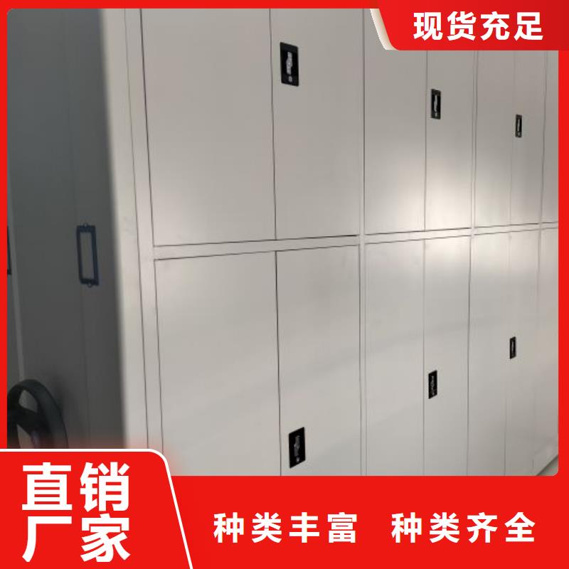 實惠的【世曄】綜合檔案密集架