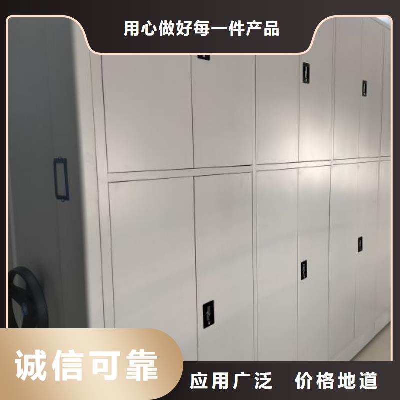供應信息【世曄】雙柱密集架