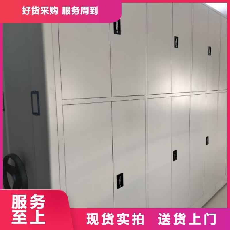 立足市場(chǎng)【世曄】箱式檔案密集柜