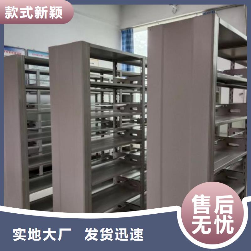 零售店【世曄】智能電腦檔案柜