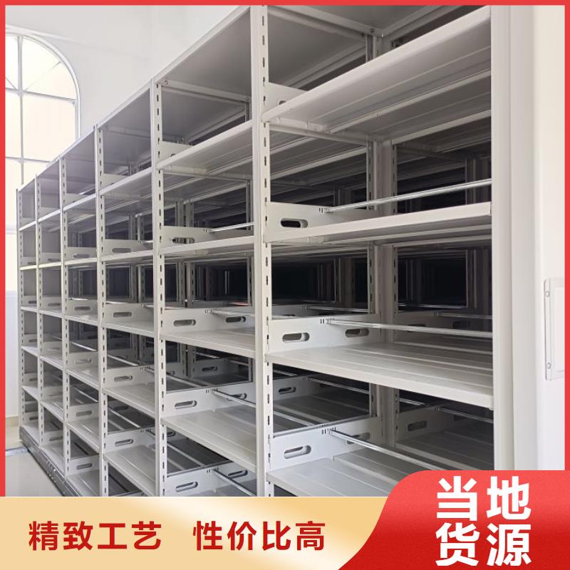 服务用户【世晔】手摇动密集架