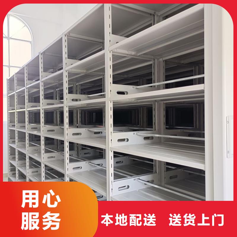 公司報價【世曄】種子密集架