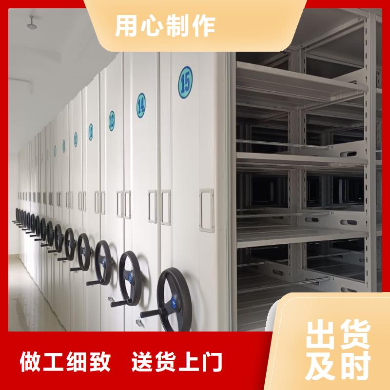 施工方案【世曄】樟木密集柜