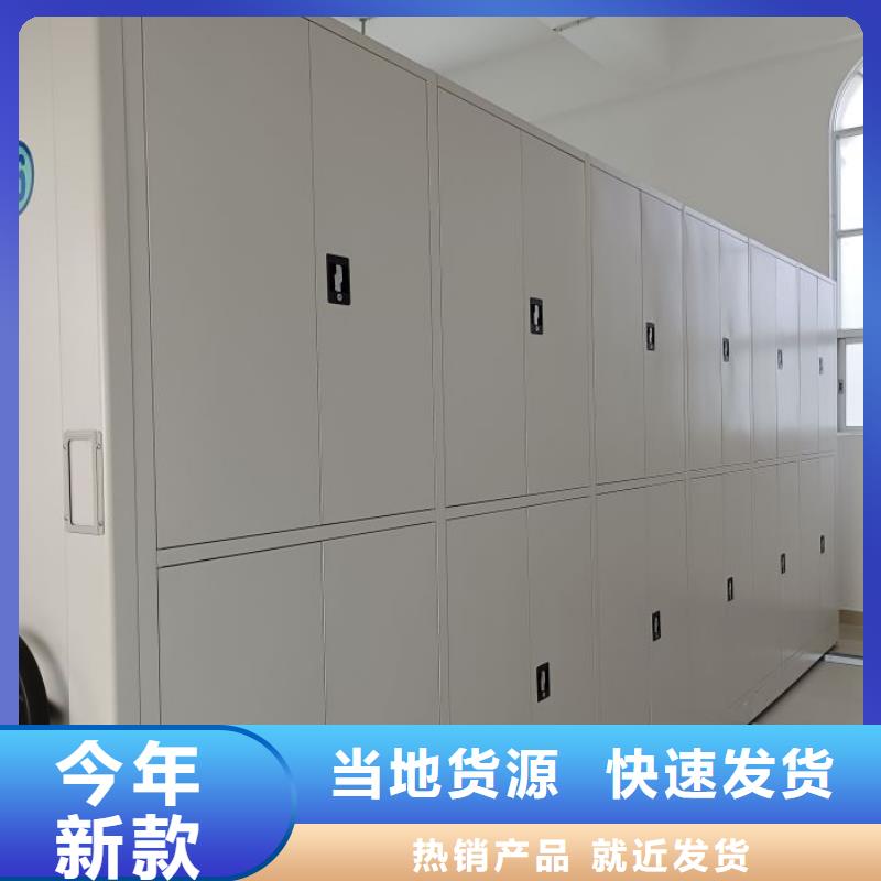 供應信息【世曄】雙柱密集架