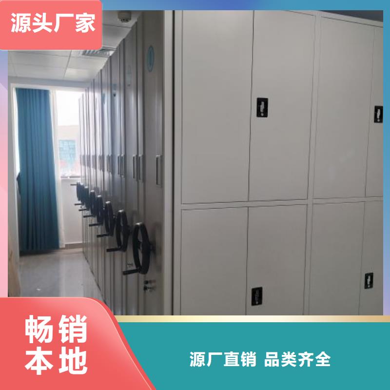 施工方案【世曄】樟木密集柜