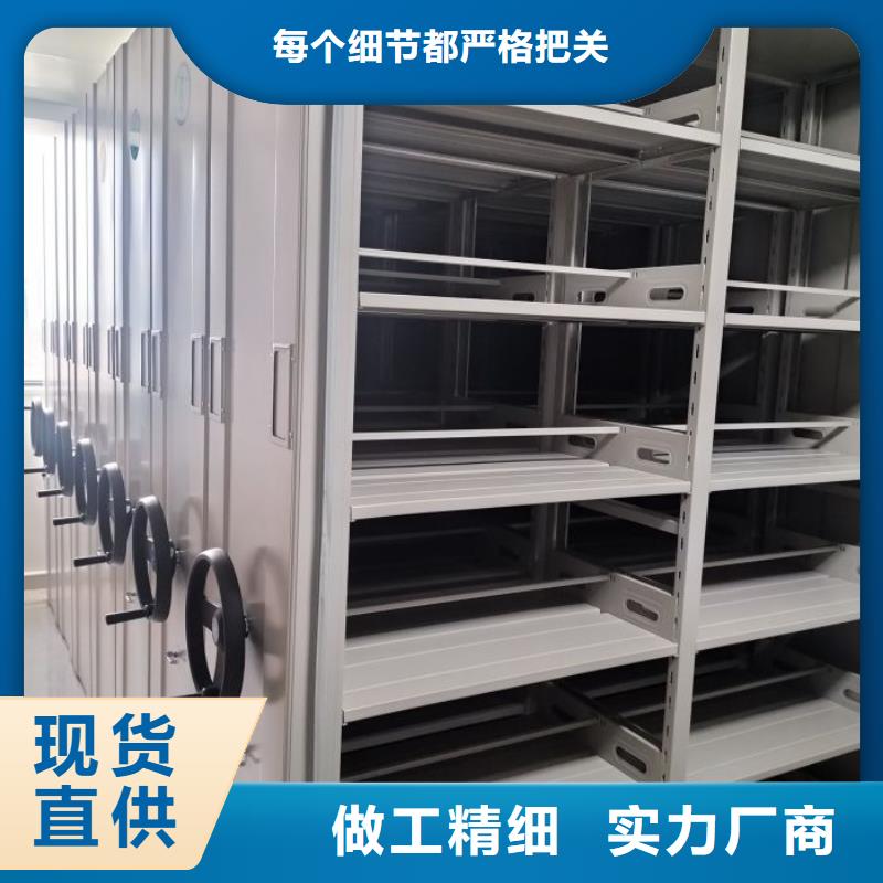 供應信息【世曄】雙柱密集架