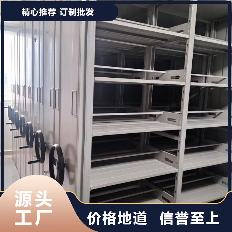 零售店【世曄】智能電腦檔案柜