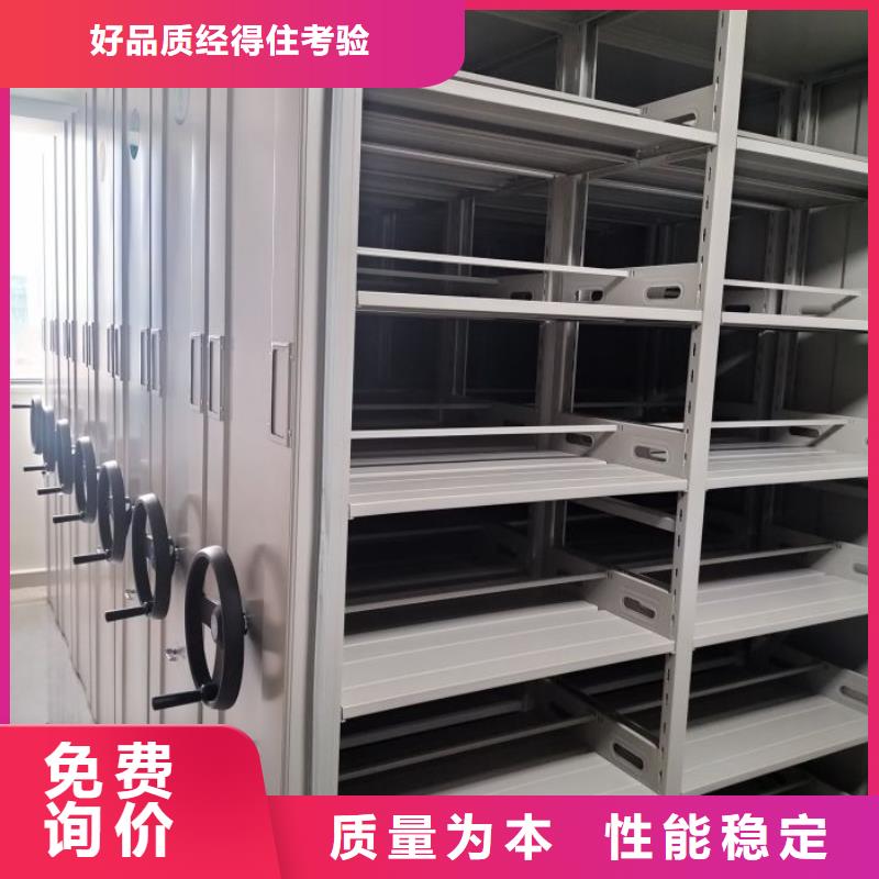 銷售基地【世曄】萬(wàn)寧市網(wǎng)片式油畫密集架