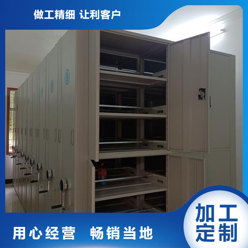 立足市場(chǎng)【世曄】箱式檔案密集柜