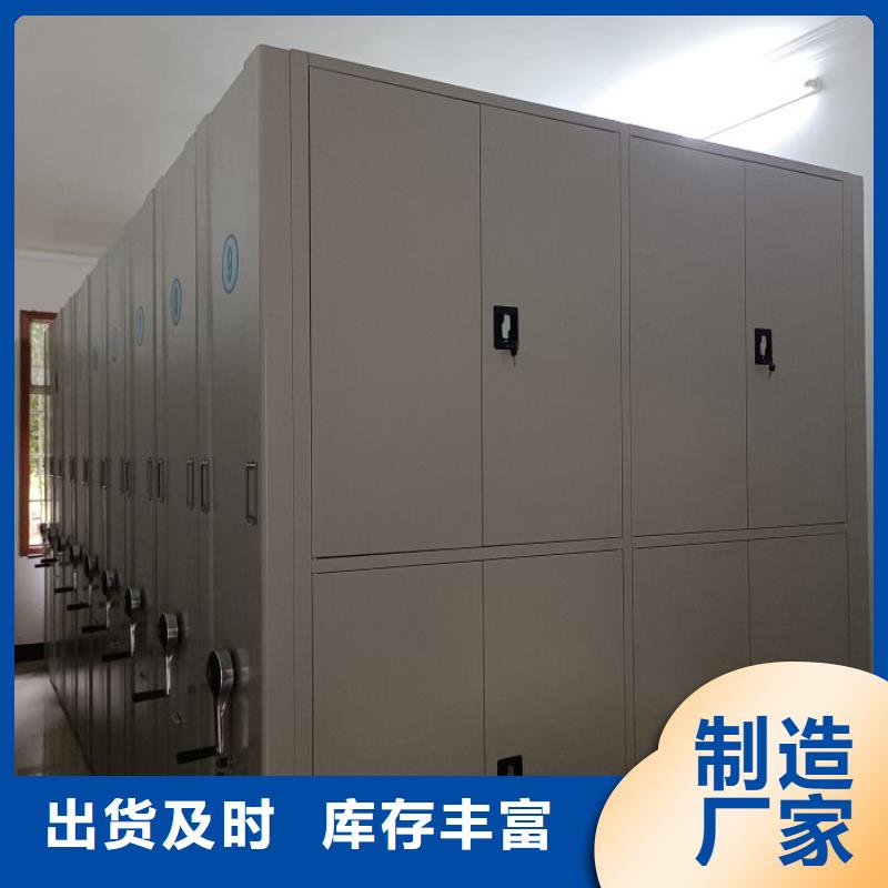 實惠的【世曄】綜合檔案密集架