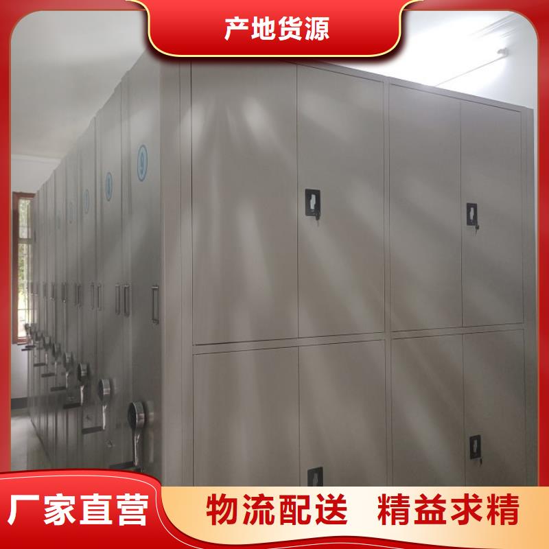 恭候蒞臨【世曄】手搖財務(wù)憑證密集架