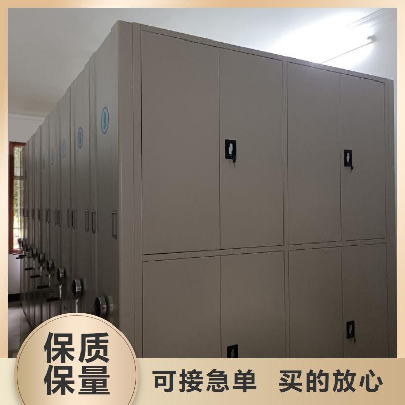 歡迎訪問【世曄】檔案室密集檔案架