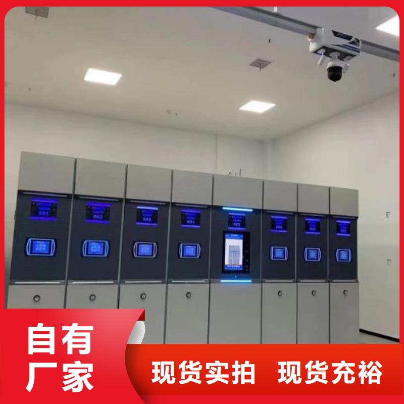 厂家现货供应【世晔】密集手摇移动书柜