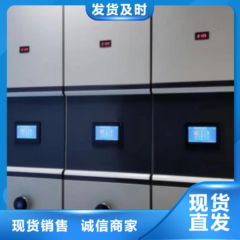 維修電話(huà)【世曄】檔案庫(kù)房密集架