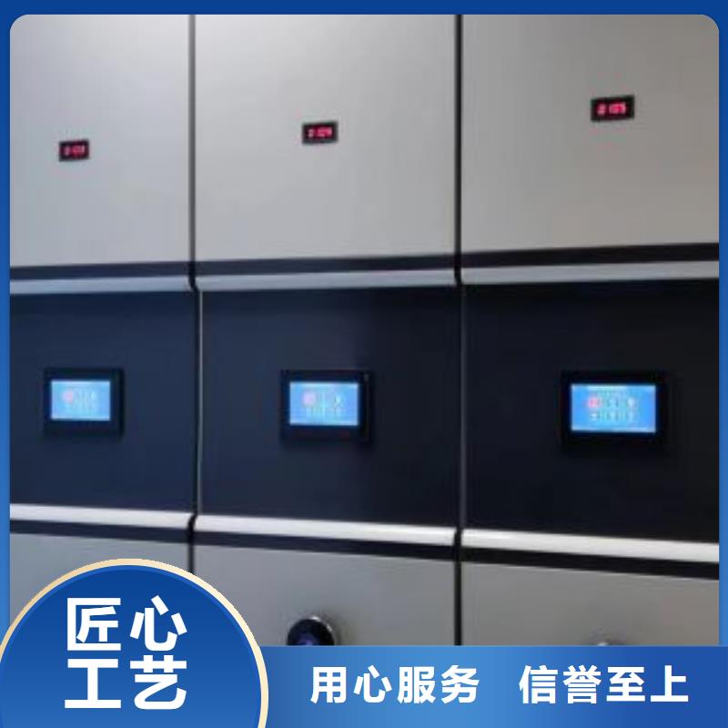 方便顧客【世曄】鋼質(zhì)密集柜