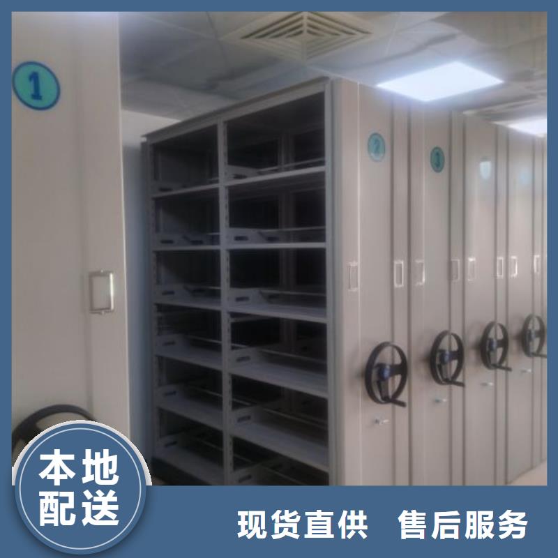信為本【世曄】樟木密集架