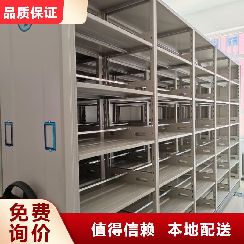 維修電話【世曄】檔案庫房密集架