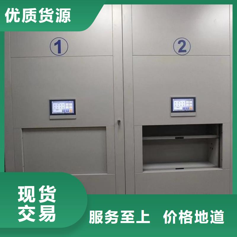 公司報價【世曄】檔案室活動密集柜