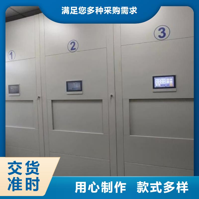 恭候蒞臨【世曄】手搖財務(wù)憑證密集架