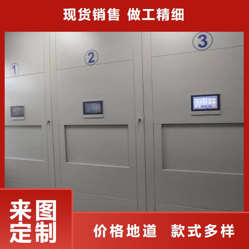 廠家現(xiàn)貨【世曄】移動鋼板密集架