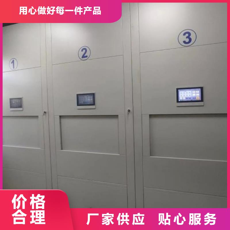 實惠的【世曄】綜合檔案密集架