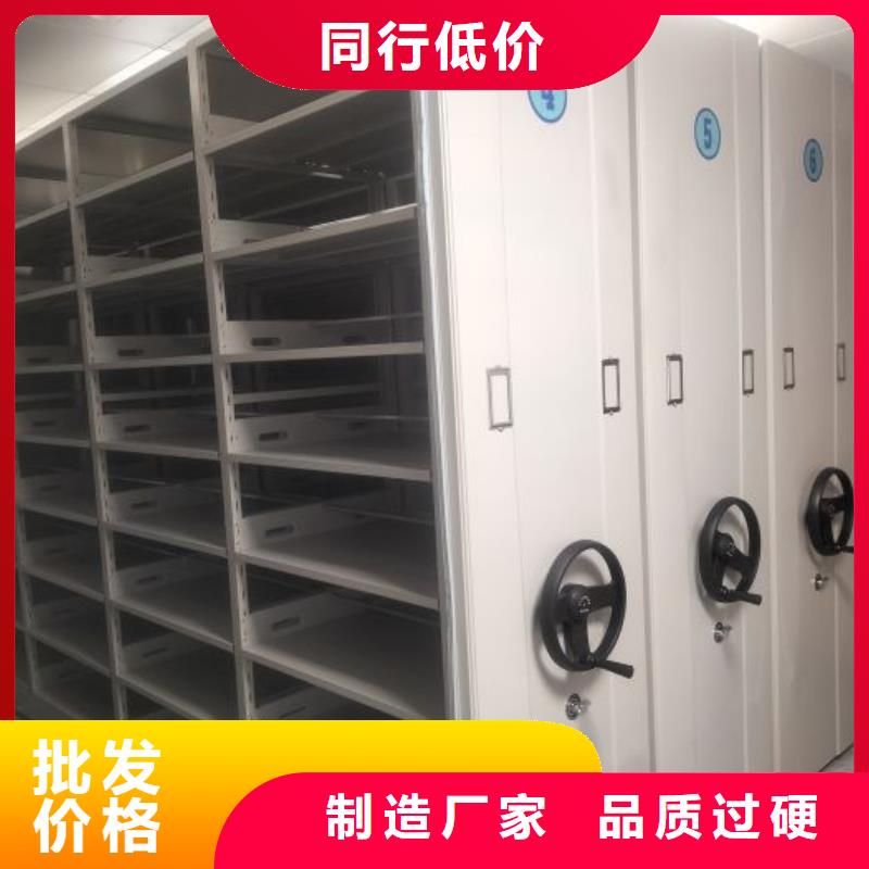 零售店【世曄】智能電腦檔案柜