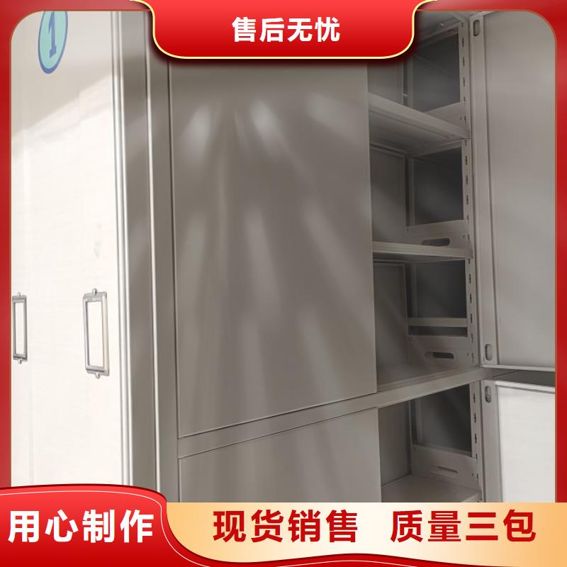 維修電話(huà)【世曄】檔案庫(kù)房密集架
