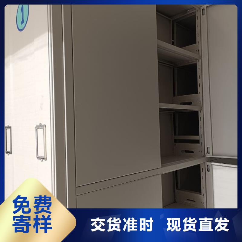 代理分銷(xiāo)【世曄】移動(dòng)密集型文件柜