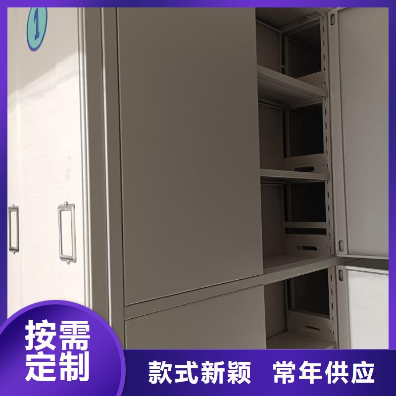 服務(wù)客戶【世曄】全封閉移動(dòng)密集架