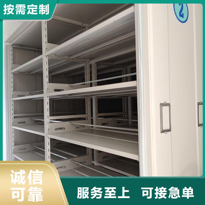 恭候蒞臨【世曄】手搖財(cái)務(wù)憑證密集架